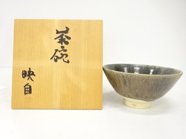 JAPANESE TEA CEREMONY / TEA BOWL CHAWAN / TENMOKU GLAZE / ARTISAN WORK 